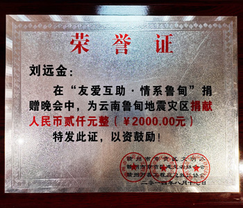 &#21322;&#23707;&#32593;&#39029;&#29256;&#45;&#21322;&#23707;&#98;&#97;&#110;&#100;&#97;&#111;&#65288;&#20013;&#22269;&#65289;