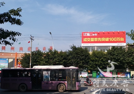 &#21322;&#23707;&#32593;&#39029;&#29256;&#45;&#21322;&#23707;&#98;&#97;&#110;&#100;&#97;&#111;&#65288;&#20013;&#22269;&#65289;