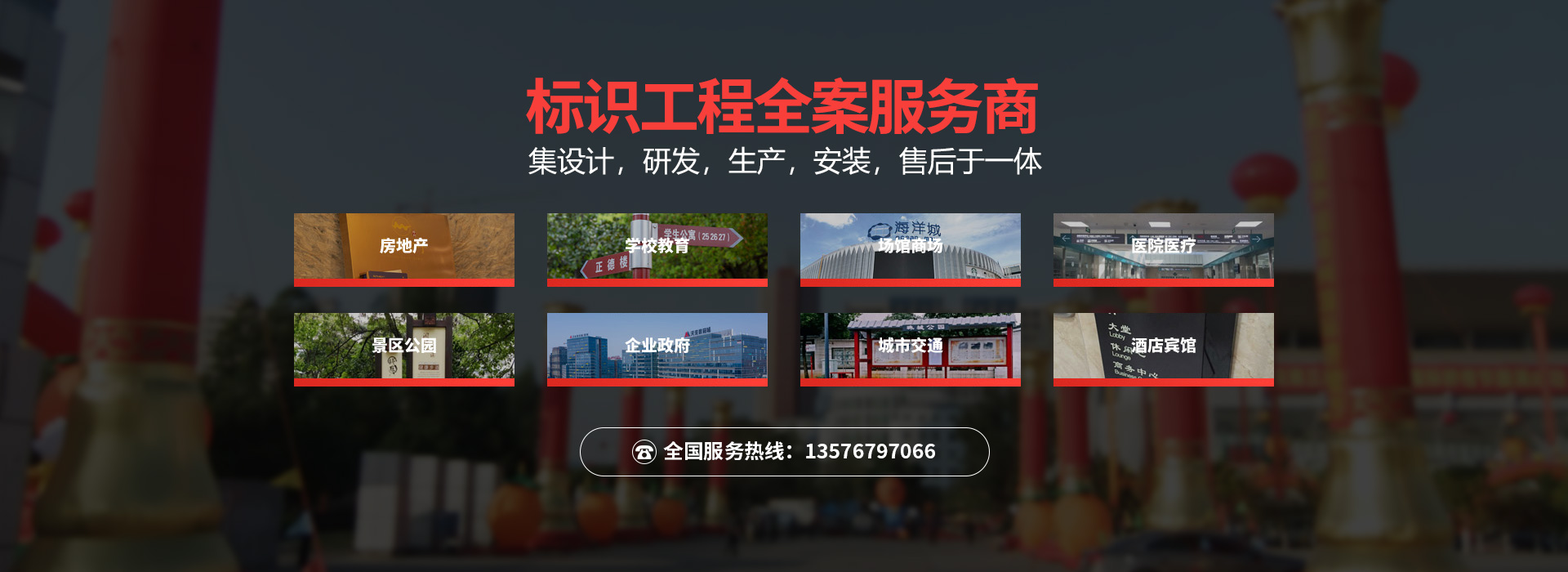 &#21322;&#23707;&#32593;&#39029;&#29256;&#45;&#21322;&#23707;&#98;&#97;&#110;&#100;&#97;&#111;&#65288;&#20013;&#22269;&#65289;