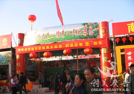 &#21322;&#23707;&#32593;&#39029;&#29256;&#45;&#21322;&#23707;&#98;&#97;&#110;&#100;&#97;&#111;&#65288;&#20013;&#22269;&#65289;