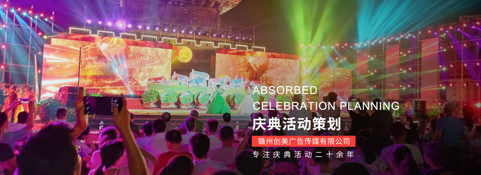 &#21322;&#23707;&#32593;&#39029;&#29256;&#45;&#21322;&#23707;&#98;&#97;&#110;&#100;&#97;&#111;&#65288;&#20013;&#22269;&#65289;