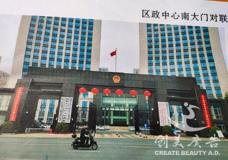 &#21322;&#23707;&#32593;&#39029;&#29256;&#45;&#21322;&#23707;&#98;&#97;&#110;&#100;&#97;&#111;&#65288;&#20013;&#22269;&#65289;