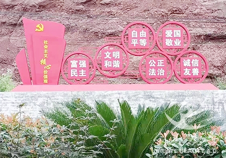 &#21322;&#23707;&#32593;&#39029;&#29256;&#45;&#21322;&#23707;&#98;&#97;&#110;&#100;&#97;&#111;&#65288;&#20013;&#22269;&#65289;