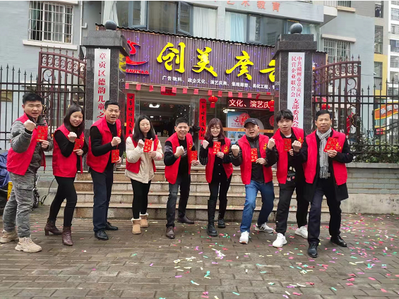 &#21322;&#23707;&#32593;&#39029;&#29256;&#45;&#21322;&#23707;&#98;&#97;&#110;&#100;&#97;&#111;&#65288;&#20013;&#22269;&#65289;